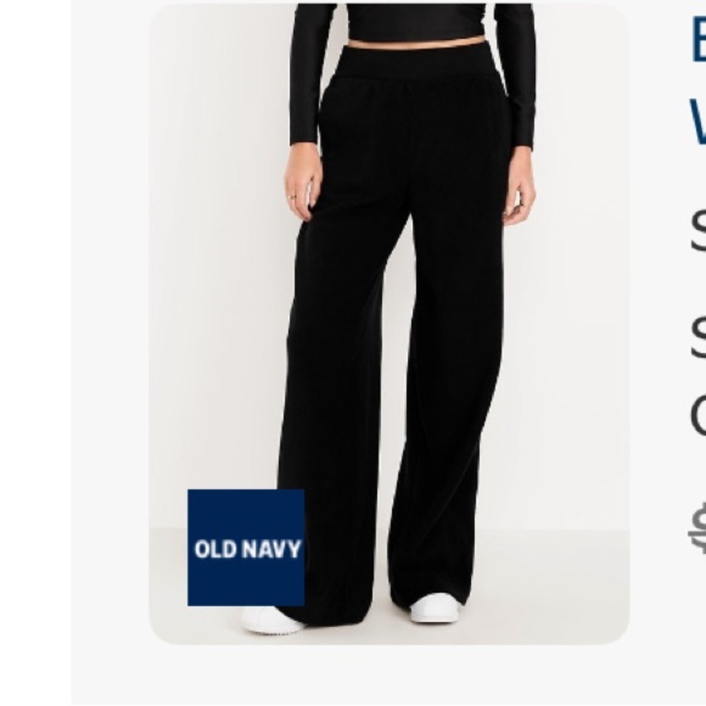 Old Navy Extra High Waisted Microfllece wide leg sweatpants Size small petite